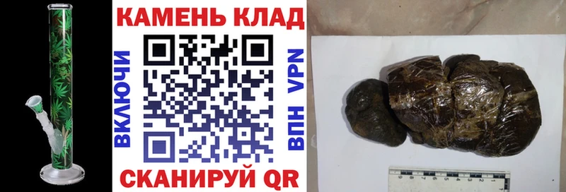 Наркошоп купить АМФЕТАМИН  Альфа ПВП  Кокаин  МЕФ  Бошки Шишки  ГАШ  Рассказово