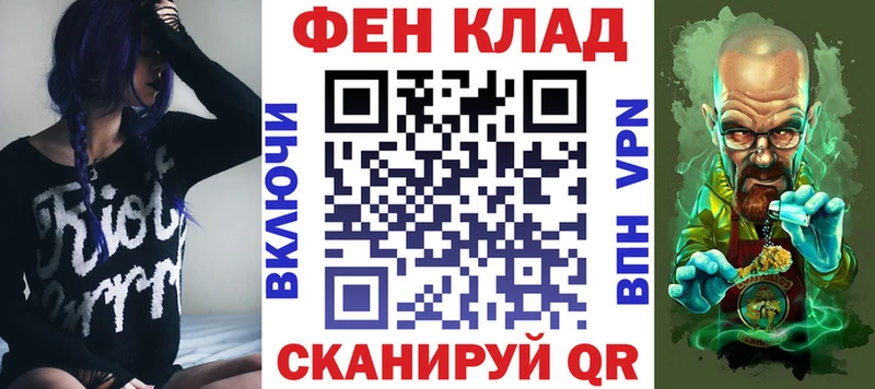 Amphetamine 97%  Купить где  Рассказово 