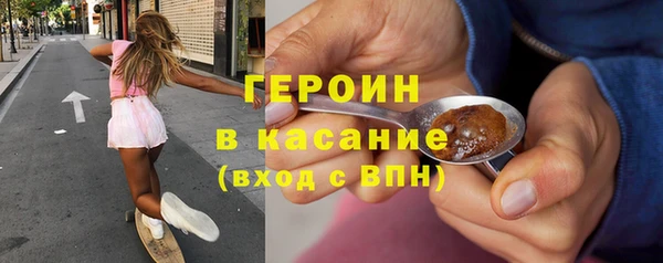 скорость Богородск