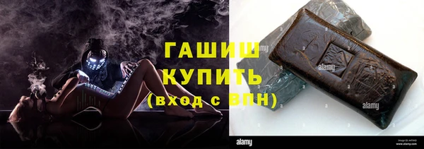 скорость Богородск