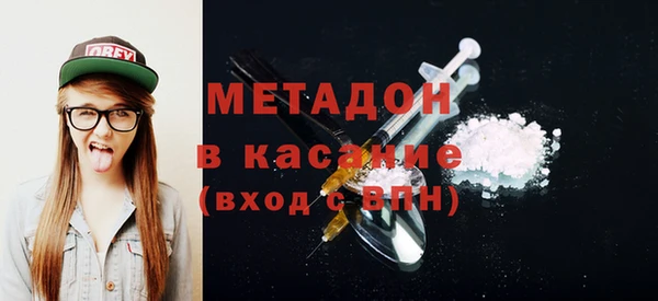 скорость Богородск