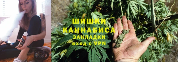 скорость Богородск